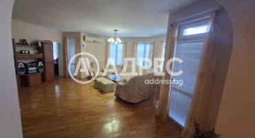 Тристаен апартамент, Хасково, Дружба 1, 686299, Снимка 1