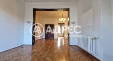 Тристаен апартамент, София, Център, 687299, Снимка 1