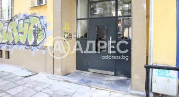 Тристаен апартамент, София, Център, 687299, Снимка 6