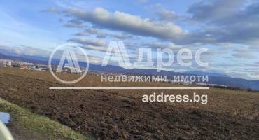 Земеделска земя, Благоевград, Втора промишлена зона, 568301, Снимка 1