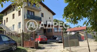 Къща/Вила, София, Драгалевци, 597301, Снимка 4