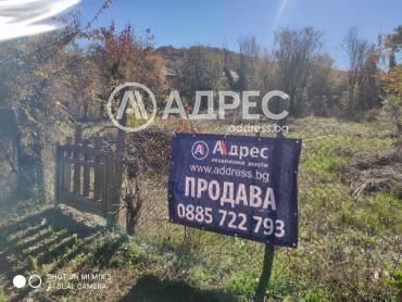 Парцел/Терен, Борилово, 673301, Снимка 1