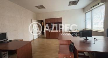 Офис, Нова Загора, 692301, Снимка 2