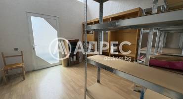 Офис, Нова Загора, 692301, Снимка 6