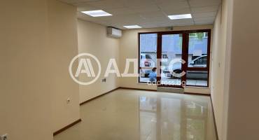 Офис, Варна, Централна поща, 696301, Снимка 1