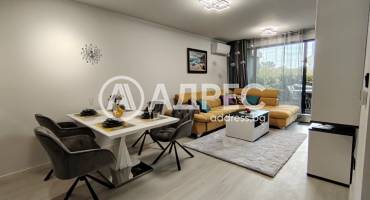 Тристаен апартамент, Стара Загора, Аязмото, 697301, Снимка 1