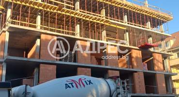 Тристаен апартамент, София, Витоша, 677302, Снимка 5