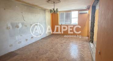 Тристаен апартамент, Плевен, Идеален център, 686302, Снимка 1