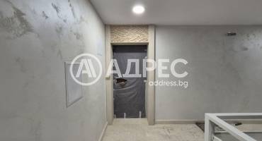 Тристаен апартамент, София, Хладилника, 699302, Снимка 9