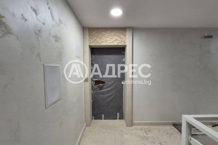 Тристаен апартамент, София, Хладилника, 699302, Снимка 9