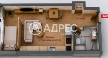 Едностаен апартамент, София, Център, 700302, Снимка 4