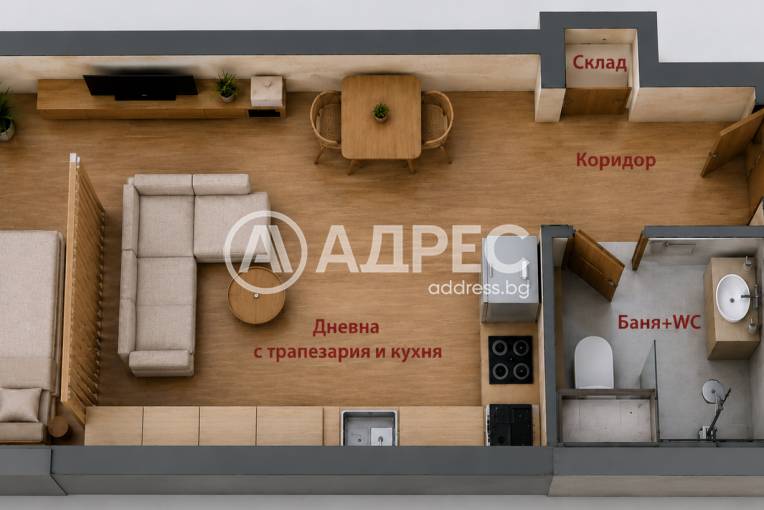 Едностаен апартамент, София, Център, 700302, Снимка 4
