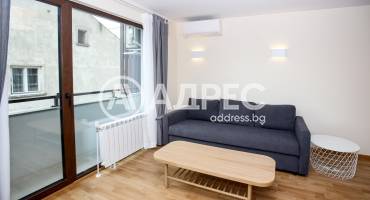 Тристаен апартамент, София, Център, 550303, Снимка 2