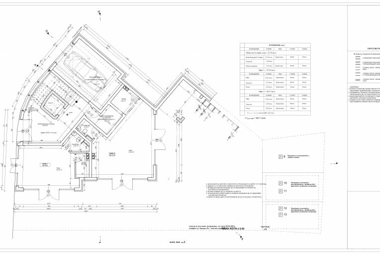 Офис, Варна, Цветен квартал, 662304, Снимка 4