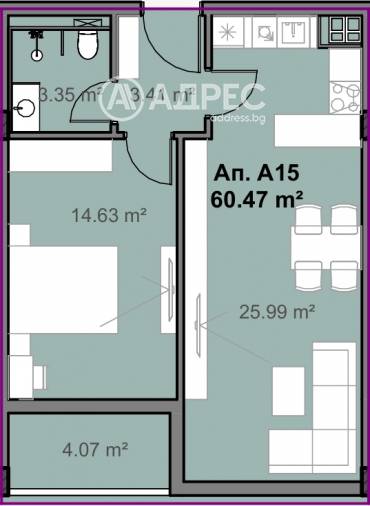 Двустаен апартамент, София, Свобода, 689304, Снимка 1