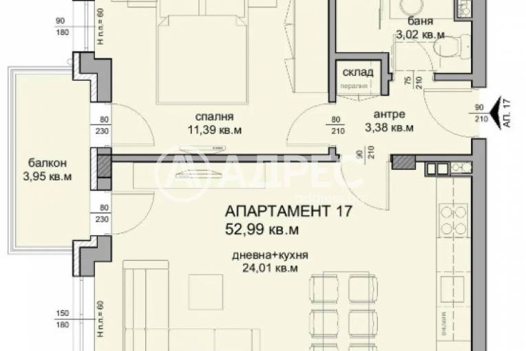 Двустаен апартамент, Бургас, Сарафово, 652305, Снимка 1