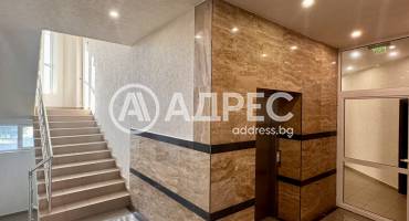 Двустаен апартамент, София, Младост 4, 698306, Снимка 11