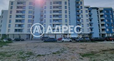 Тристаен апартамент, София, Люлин 1, 658308, Снимка 14