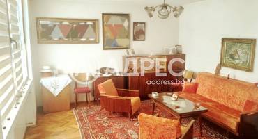 Тристаен апартамент, Шумен, Добруджански, 683308, Снимка 1