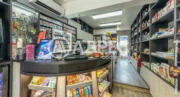 Магазин, Варна, Общината, 645309, Снимка 3