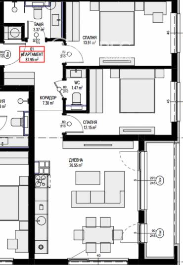 Тристаен апартамент, София, Овча купел 2, 670309, Снимка 1