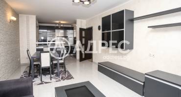 Тристаен апартамент, София, Драгалевци, 683309, Снимка 1