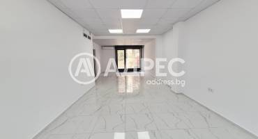 Търговски помещения, Варна, Гранд Мол Варна, 658310, Снимка 4