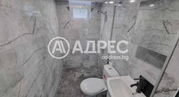 Офис, Ямбол, 651311, Снимка 11