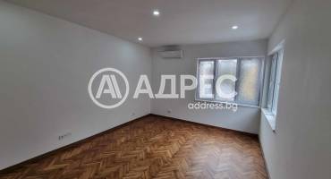 Офис, Ямбол, 651311, Снимка 2