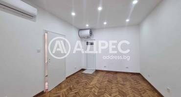 Офис, Ямбол, 651311, Снимка 9