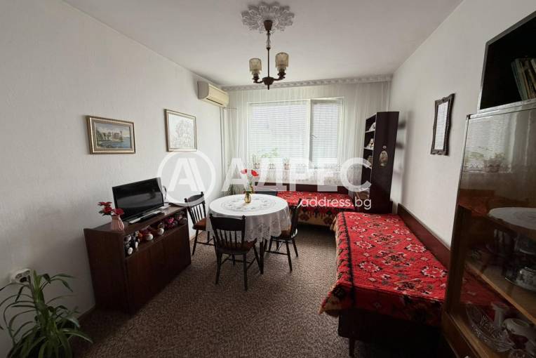Двустаен апартамент, Левски, 691311, Снимка 1