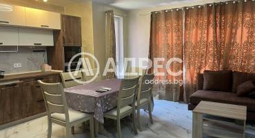 Тристаен апартамент, София, Център, 698311, Снимка 4