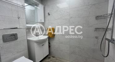Тристаен апартамент, София, Център, 698311, Снимка 7
