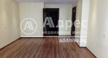Многостаен апартамент, Благоевград, Център, 208312, Снимка 1