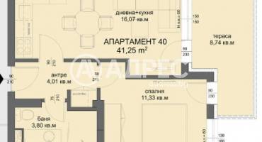 Двустаен апартамент, Бургас, Сарафово, 652312, Снимка 3