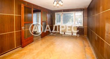 Многостаен апартамент, София, Красна поляна 1, 665312