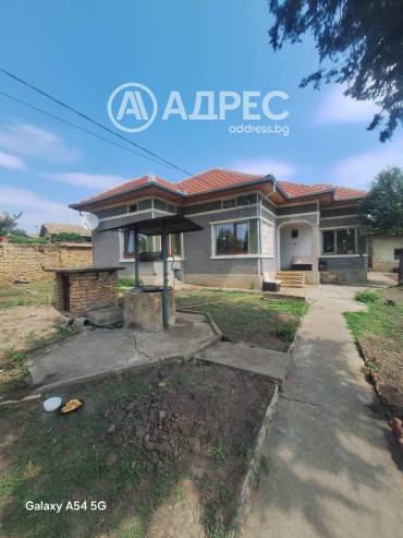 Къща/Вила, Куцина, 658315, Снимка 1