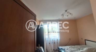 Къща/Вила, Куцина, 658315, Снимка 4