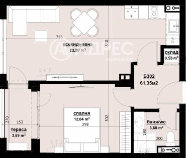 Двустаен апартамент, Бургас, Хоризонт, 677315, Снимка 1