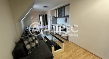 Тристаен апартамент, Плевен, Идеален център, 685315, Снимка 1