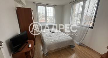 Тристаен апартамент, Плевен, Идеален център, 685315, Снимка 3