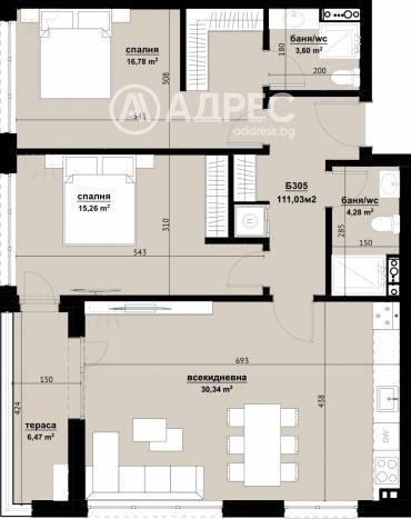 Тристаен апартамент, Бургас, Хоризонт, 677316, Снимка 1