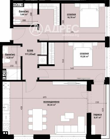 Тристаен апартамент, Бургас, Хоризонт, 677317, Снимка 1