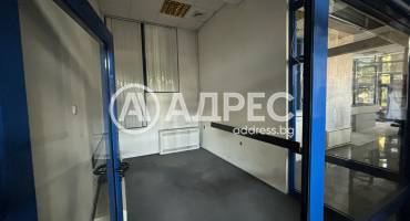 Търговски помещения, Димитровград, Център, 665318, Снимка 14