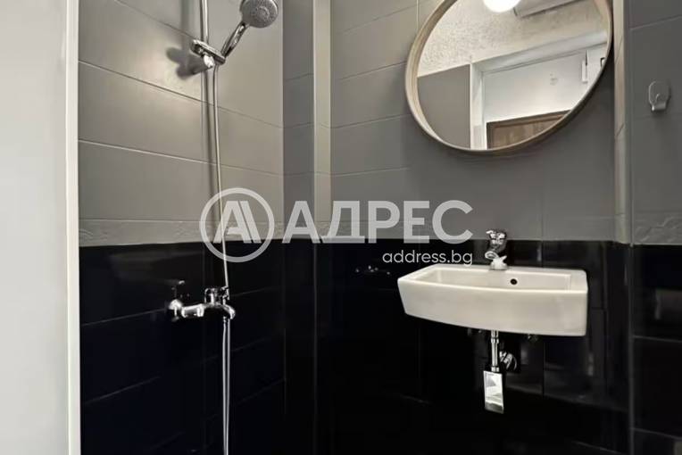 Двустаен апартамент, София, Център, 682318, Снимка 13