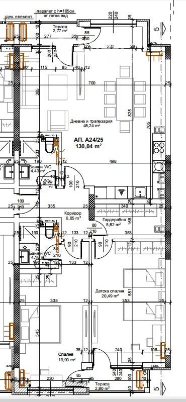 Тристаен апартамент, Пловдив, Западен, 666319, Снимка 1