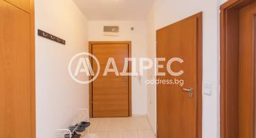 Двустаен апартамент, София, Бъкстон, 695319, Снимка 7