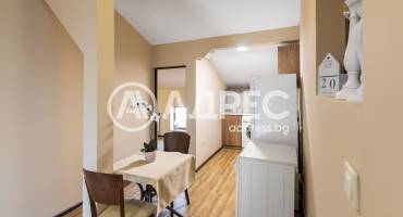 Къща/Вила, Троян, Бонковски Дол, 679320, Снимка 20