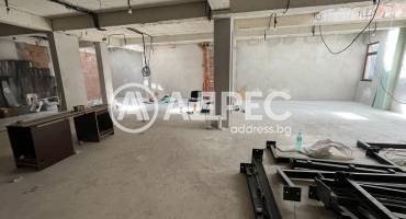 Офис, Варна, Централна поща, 659321, Снимка 4