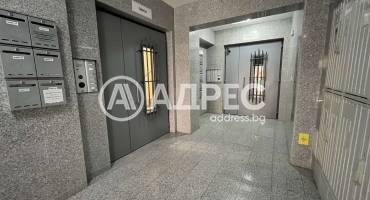 Офис, Варна, Централна поща, 659321, Снимка 9